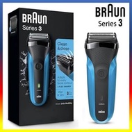 百靈牌 - Braun 310s | Series 3 | S3 百靈牌 可充電乾濕兩用電鬚刨【香港行貨】【D47】【3367】