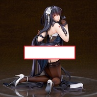 Scale Figure 1/7 Alter Azuma Soft Voice of Spring Light Equipment Ver. (Azur Lane)