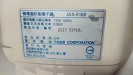 二手 虎牌 TIGER JAX-R18R 微電腦 電子鍋...豐原