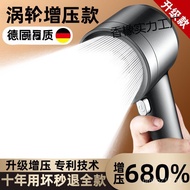 Pressurized Good Nozzle Turbo Shower Head Bath Filter Power Pressurized One-Button Shower Household 
