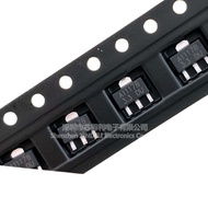 Original Genuine SOT-89 CJA1117B-3.3 A1117B-3.3 Voltage Regulator Circuit Patch Triode