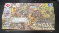 ptcg pokemon s6a 伊貝英雄 禮盒 雙盒 日版