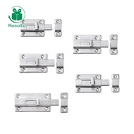 Kesoto Sliding Lock Slide Latch Lock,Thickened Door Security Slide Latch Lock Door Bolt