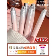 judydoll lip lip gloss Judydoll Judydoll Solid Lip Gloss Mirror Water Gloss Lip Glaze Lipstick Femal