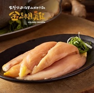 【金緗雞】【3包組】生鮮里肌肉 350公克±10% 文昌雞 土雞