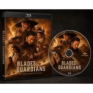 LOKAL Blades of the guardians: wind RISES in the desert 2026 bluray disc true hd bd local