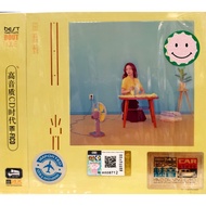 田馥甄 HEBE TIEN # 3 CD