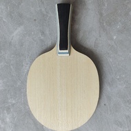 imported NEW Butterfly Super Vis External Light And Thin Carbon Imported Koto Large Fish Scale Surfa