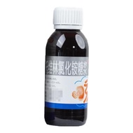 Bangping Spray Tray Ammonium Chloride Syrup 120ml * 1 Bottle|Box Box Bangping Spray Tray Ammonium Ch