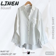 SLOTH SELECT…เสื้อลินินแท้ ทรงoversizeหลวมๆ ใส่ได้ทุกGen แยกซื้อได้ค่ะ