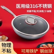 stainless steel wok kuali stainless steel stainless steel pan periuk stainless steel stainless steel