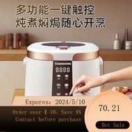 WJ02Changhong Rice Cooker Household3L4L5Smart Micro-Pressure Rice Cooking Cooker Multi-Functional Small Rice Cooker2-3-6