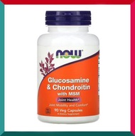 NOW Foods - 美國葡萄糖胺+軟骨素含+ MSM 90粒素食膠囊 (含貝類) 關節靈活 修復 舒緩不適 GMP品質 平行進口 (效期: 08/2029*)