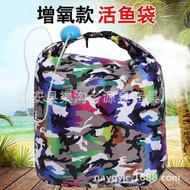 Fish Fish Bag Live Fish Bag Thickened Fishing Bag Live Fish Bucket Fishing Gear Fishing Qiankun Bag 