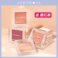 JudydoLL JudydoLL Orange Blush Monochrome Self JudydoLL Orange Blush Monochrome Self20251010