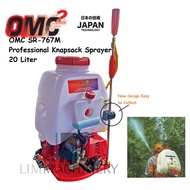 OMC SR-767M Professional Knapsack Sprayer / Pam Racun Ubat 20Liter 8 L/M EXTRA (FOC 1 Miyak 2T 1 Lit