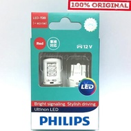 Philips Vision LED W21 / 5W (T20) - Car Brake Lights / Stoplamp