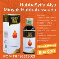 Minyak Habbasyifa ALYA 60 ml Habbatusauda Oil Cair Alya Habbats HABBASYIFA ALYA 60 ml