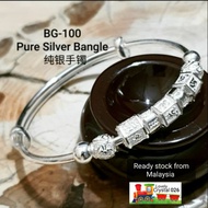 *Promo*Original Pure silver Bangle,  BG-100 纯银手镯999。 Silver 925 Bracelet 925银手链。 纯银制造。 品质保证。 Pure Silver.