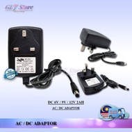 AC TO DC ADAPTER 6V2A / 9V2A / 12V2A UK SWITCHING POWER SUPPLY 6V 2A / 9V 2A / 12V 2A 2000MAH BEKALA