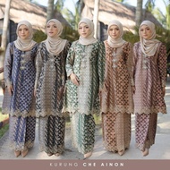 KURUNG CHE AINON | KURUNG BATIK | BATIK SUTERA DOLBY | BATIK SUTERA EXCLUSIVE | RAYA 2024