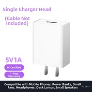 SKAMA | Super Fast Charging Charger 5V2A