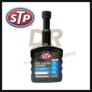 STP SUPER CONCENTRATED FUEL INJECTOR CLEANER 354ML / 12 FL OZ