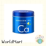 Kawai - 日本肝油梨の鈣丸 180粒