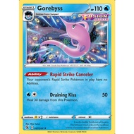 Gorebyss 67/264 Rare - Pokemon TCG ( SS8 Fusion Strike) Pokemon Trading Card Games