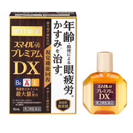 LION 獅王 Smile40 Premium DX 獅美露 眼藥水 15ml【第2類醫藥品】