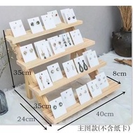 Wooden display rack, aesthetic display rack,/ aesthetic display rack, minimalist cosmetic rack, mult