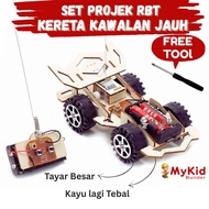RBT Tahun 6 Kereta Kawalan Jauh - Projek Kereta Matrix - DIY STEM Wooden RC Car - MyKid