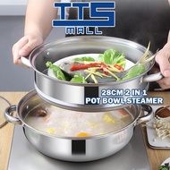 (TTS MALL) Periuk Pengukus Sup Keluli Tahan Karat Serbaguna 28CM Periuk Memasak Dua Lapisan Peralata