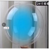 18 INCH BOBO PVC BALLOON TRANSPARENT LIGHTbiru 18 INCH BOBO BALLOON/ YOUNGbiru 18 INCH BOBO BALLOON/