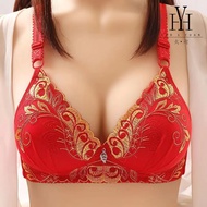 HuoYuan【Ready Stock】Wireless Bra B C D Cup Big Size 36-44 Push Up Bra Thin Sponge Cotton Lining Non-