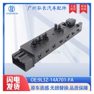 9L3Z-14A701-FA Suitable for Ford Auto Parts Co-pilot Seat Adjustment Switch Seat Switch