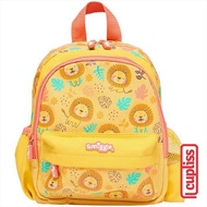 Smiggle Original Backpack 446561 La La Teeny Tiny Yellow Bag Children's Bag Cuppliss KG