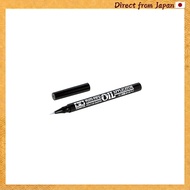 Tamiya Upgrade Parts GP.465 Mini 4WD Oil Pen 15465