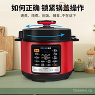 0Coated Multifunctional Household Electric Pressure Cooker2.5L-4L-5L-6LFully Automatic304Stainless Steel Electric Pressure Cooker