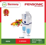 PENSONIC 400W Juicer PJ-300B Batik Series 果汁机