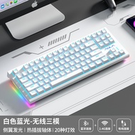Aula Wolf Spider F3387 Wireless Bluetooth Mechanical Keyboard 87 Keys Blue Red Axis for Notebook Com