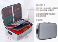 防火防盜文件收納包 密碼鎖設計