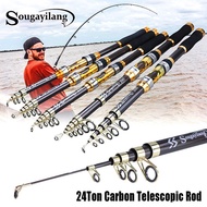 Sougayilang Carbon Fiber Portable Fishing Rod Telescopic Surf Travel Ultra Light Spinning Fishing Pole 2.1M 2.4M 2.7M 3.0M 3.6M