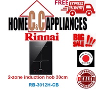 RINNAI  RB-3012H-CB 2 Zone Induction Hob (30cm) | Schott Ceran Glass (Black) Top Plate |