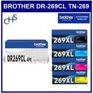 Brother TN-269XL TN269XL Toner Cartridge DR-269CL DR269CL 269XL 269 Original High Yield Drum Unit In