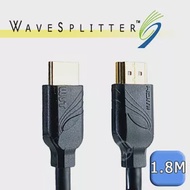 WAVESPLITTER 威世波 HDMI 2.1 Type-A 公 to 公 傳輸線 1.8m (WST-CHD002)