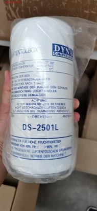 DYNA DS-2501L/LL อุปกรณ์แยกน้ำมัน แหล่งกำเนิดจากจีนแผ่นดินใหญ่ อุปกรณ์แยกน้ำมันแบบแยกน้ำมันดีไซน์ดั้