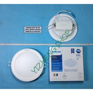 DOWNLIGHT IB 9W DN027B G3 PHILIPS