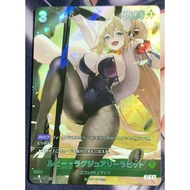 NIVEL ARENA Goddess of Victory: Nikke BT02-012 UR