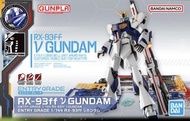 港魂 PBandai EG Entry Grade Rx-93ff ν Gundam  福崗Nu高達 Nu Gundam 